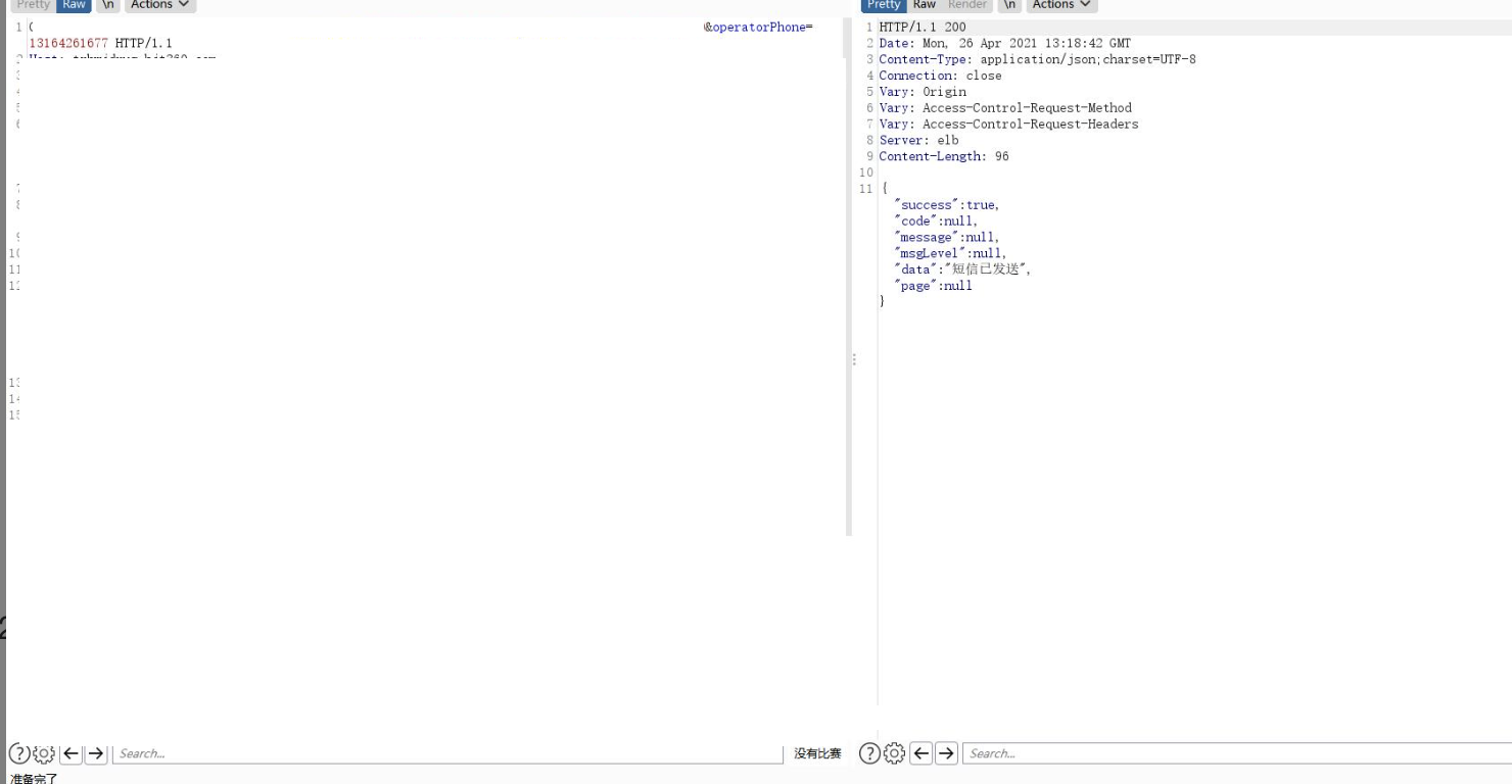 截屏2022-05-26 12.38.04