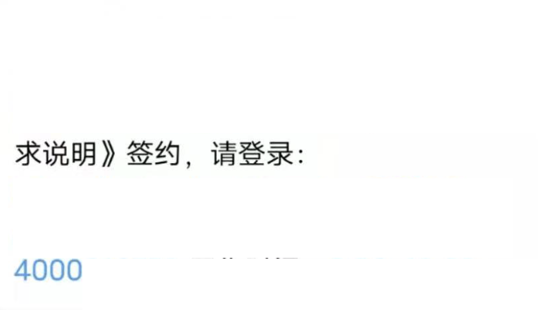 截屏2022-05-26 12.39.37