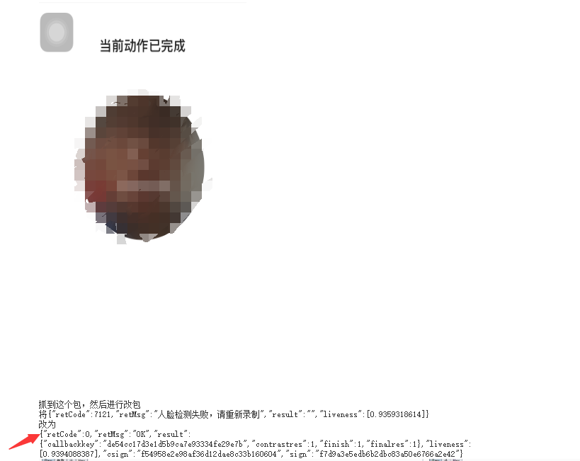 0F8S2AOLDK{7(%ZTH{W}KLH