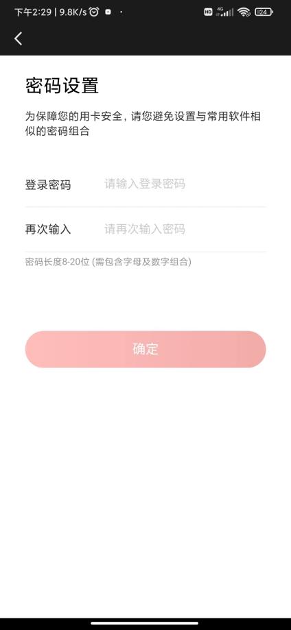 65fc1288237fd840ab9d520d6ab628d