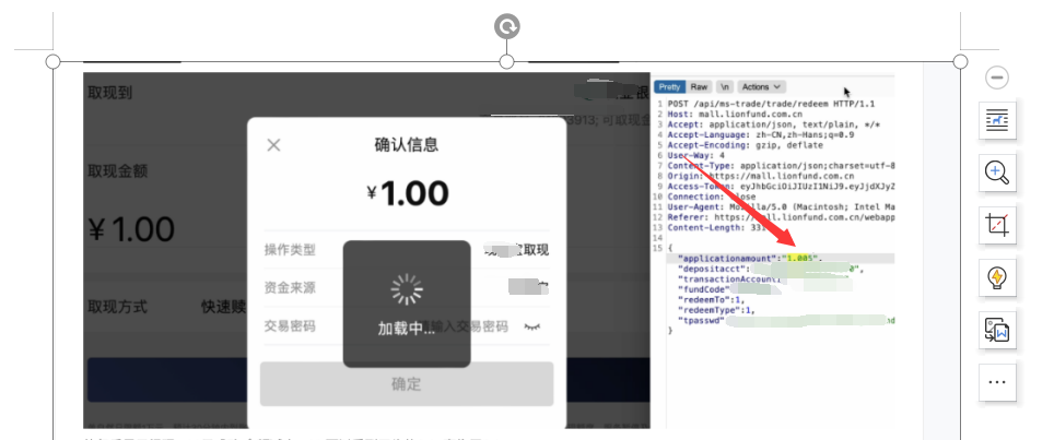 DIAFC52%13M(L(NFPF91N9L