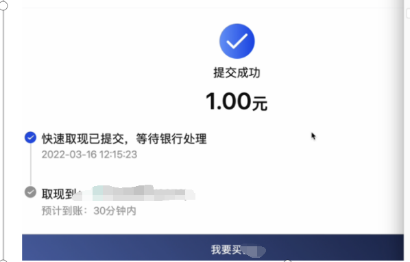 WY1(NJDM%WPNKP}HBYO4_MR