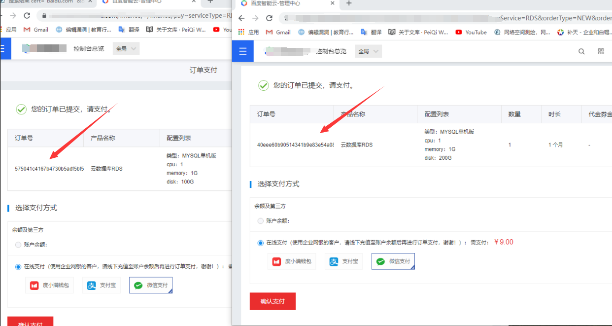 _Y%I)7N@EN`LA_`XADMK$T3