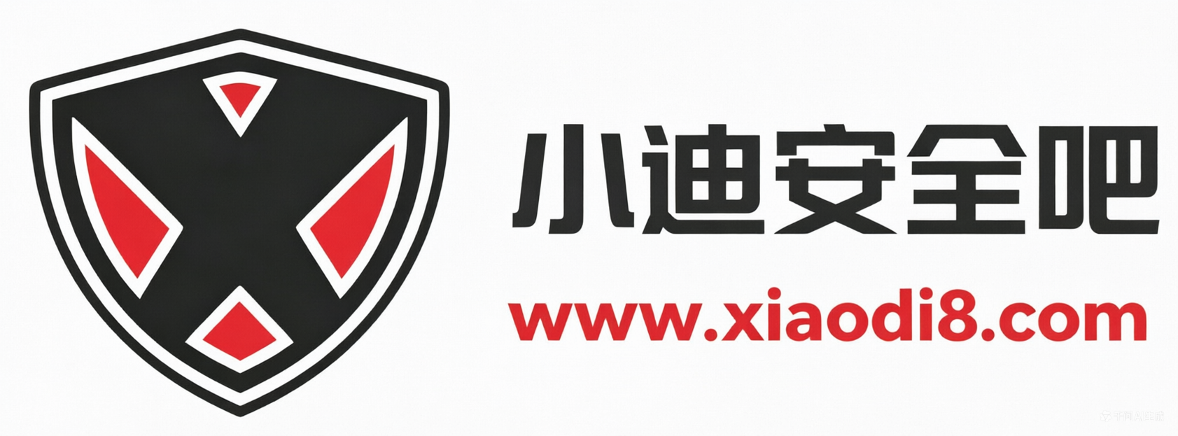 小迪渗透吧  - 小迪安全吧 